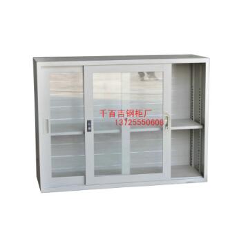 18新利官网下载