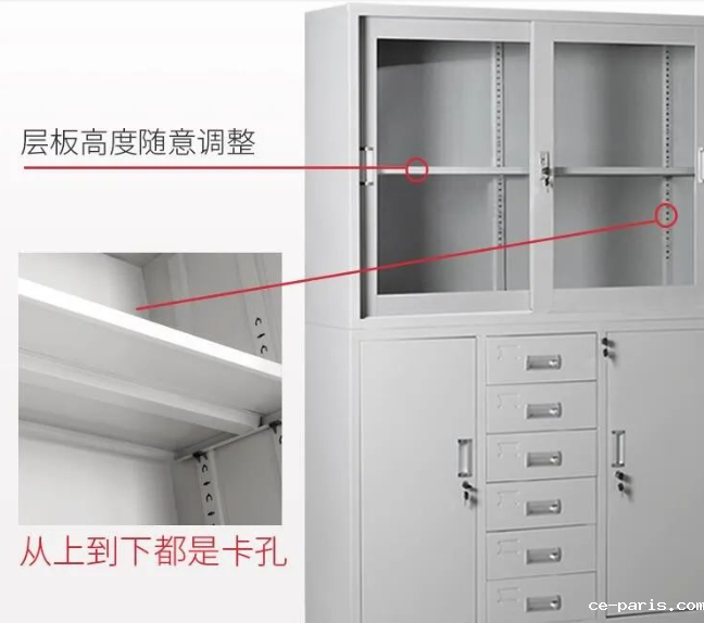 钢制档案柜的优劣应该如何判断？